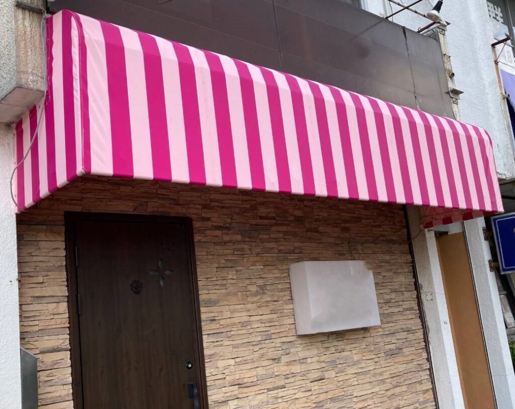 オーダーデザインテント　ピンク　ストライプ　店舗