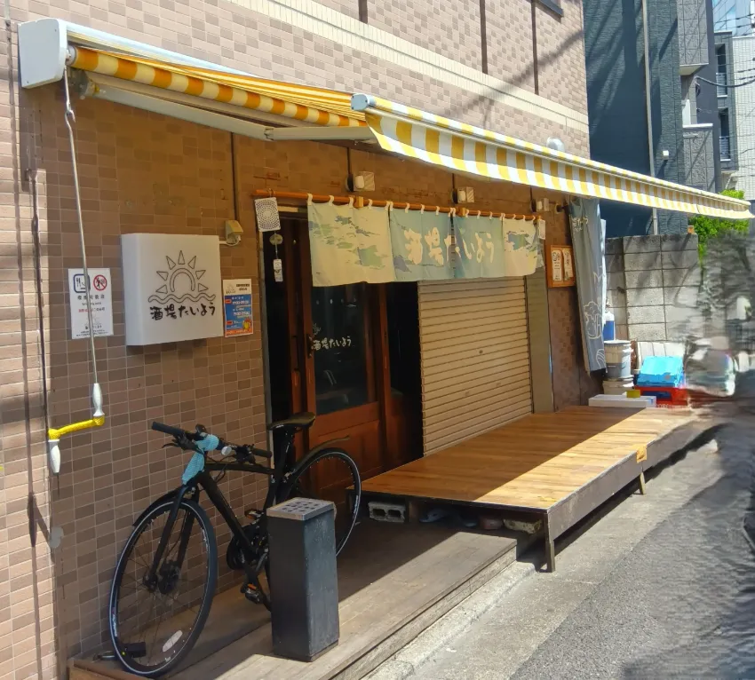 オーニングテントの張替え事例